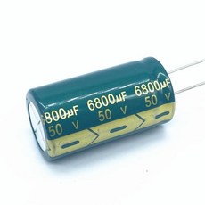 6800UF 알루미늄 전해 커패시터 크기 22x40 6800UF 50V 20 2 개로트, 2개