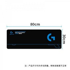로지텍g640