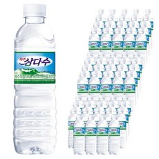 제주 삼다수, 500ml, 60개