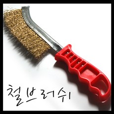 티머니온라인샵