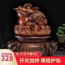 돌두꺼비 거북이상 맞춤 제작하다 개광대호 금섬개구리 부자두꺼비 삼족개구리점포회사 개업, 01 28x28x33cm