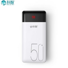kezhi50000mah
