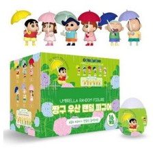 토이저러스쿠폰