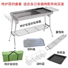 87bb94278d10564d509b117d461eac93dbb4d521b71181baf01ee3ad9057.jpg