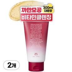 밀크터치 서양자두 비타 캡슐 클렌징폼, 300ml, 2개