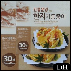 0cdb8e681f5dd4d2d393881e4ce33fba94d6da1a2fb2978e7a18634be644.jpg