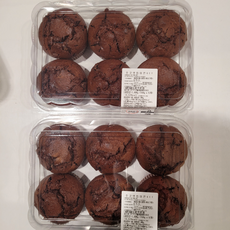 코스트코 머핀 초코렛칩 6개 x 2팩, 2개, 1.008kg
