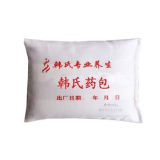 넥서스닷컴 안마 매트 미용원 한식 한씨 다이어어트 가방 온찜질 덥다 보온 마사지 외용으로 나타났다 슬리밍 슬림 신기, 강화 약파우치 포함안함 가열 매트