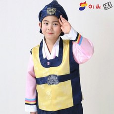 남성한복신발대여