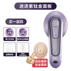 캔디침구살균기