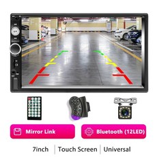 포터2오디오블루투스