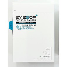 리드랩 아이소프 플러스 아이리드크리너 티트리오일 퓨리톡스 눈꺼풀세정제 눈청결제 50ML (제조일자:2024.05.08), 2개