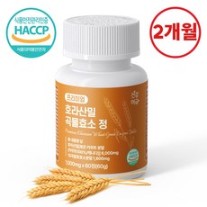 건강머금 호라산밀 카무트 곡물 발효 효소 프리미엄 정 1병(2개월분), 1개, 60정