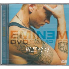 뷰티인사이드dvd