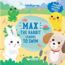 Max the Rabbit Learns to Swim: Includes a Clever Puzzle Board Books, Clever Publishing, English, 9781948418102