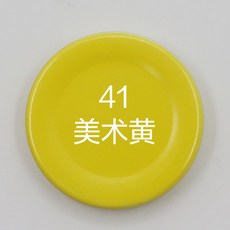 58d41c0fb8e5d53ff5ee623b0a816c6d6303d2e31b6208bff5cafb308ae9.jpg
