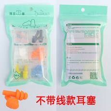 1e3369cdf073251563c1d2f422aeef3b8a643ee2c61a0e5fa20308f9b26d.jpg
