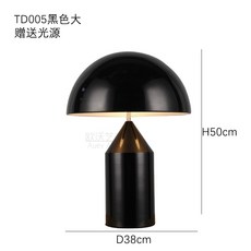 아르떼미데레스보