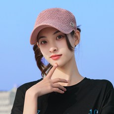 빈여아