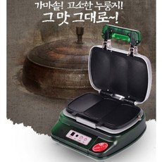 벧엘누룽지