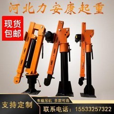 폴라베어전실장