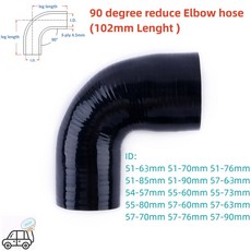 일반 실리콘 냉각수 인터쿨러 파이프 튜브 호스 ID 51mm 54mm 55mm 57mm 60mm 63mm 70mm 76 80 90mm 90 도 엘보 감소, 1) 90-ID70-76