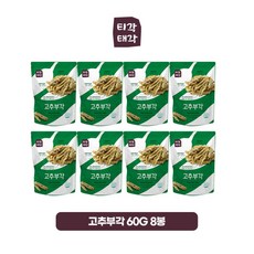 [티각태각] 고추부각 60g X 8봉