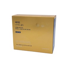 세리박스 세리번 나이트 골드 28포
