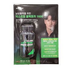 익스트림 블랙마카 1600, 120정, 1개