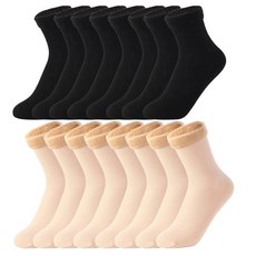 국산솔리드수면양말