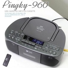 c010abf9961972b37e8b7603d445d2f7f2fd09a2d6064b798b4decd6e651.jpg