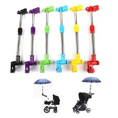 유모차고정우산