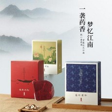 수면 안대 명중약 스팀 눈가리개 열찜질 남녀 수면발열 열열 아이 시트로 피로 해소, 01 [엘레빈] 10매 케이스