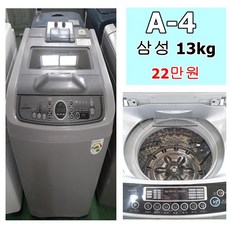 866dbc356fb2143cd5ee63f1355861949a067180698725101cc98c69704c.jpg