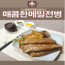 할매손 메밀전병 메밀고기왕만두 1.5kg 1.4kg 맛집 교자만두, 매콤 메밀전병1.5kg, 1개