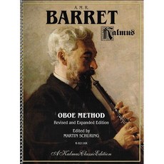 Barret - Oboe Method (Revised and Expanded) 바레 - 오보에 메쏘드 Kalmus 칼무스