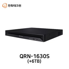 한화테크윈 QRN-1630S(6TB) 네트워크 16채널 POE NVR 녹화기 최대 4K 800만화소 지원 2SATA, 1개 - 한화nvr