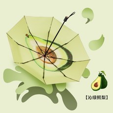 양산벽걸이매립가격