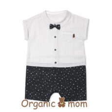 오가닉맘가을우주복