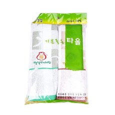 잠자리타올2p, 1