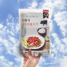 제주흑돼지 고추장불고기 500g / 제주어멍돈 5세트, 5개