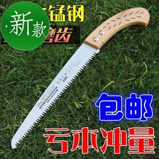 7a2fe2d336e0a4127bd52c06c7f0d6e105fea8301fb67513bebab1412bd0.jpg