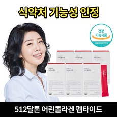 닥터에스더 어린콜라겐 (+에스더포뮬러 본사 정품 쇼핑백), 30정, 6개