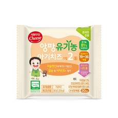 유기농치즈100매