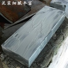 ea88d806e68e2d37e8c66c1e269abe93ed46102684ef4f45b1b7e970b66e.jpg