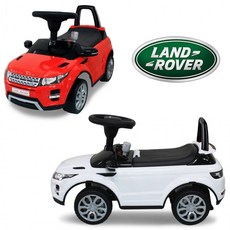 랜드로버붕붕카