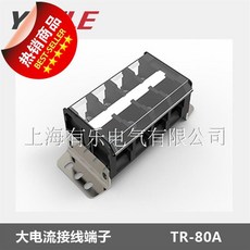 734cbdd050c163f585a48c353e17834c34303f0aa27a70a54113e14b349b.jpg