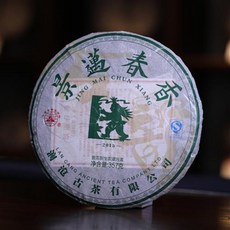 6e82a4c18af25afc2ebbe662e9e707177f99dfd1e9312c5e0477ca721aa4.jpg