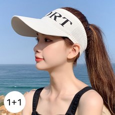 테니스썬바이저