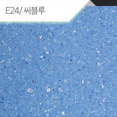목화솜페인트